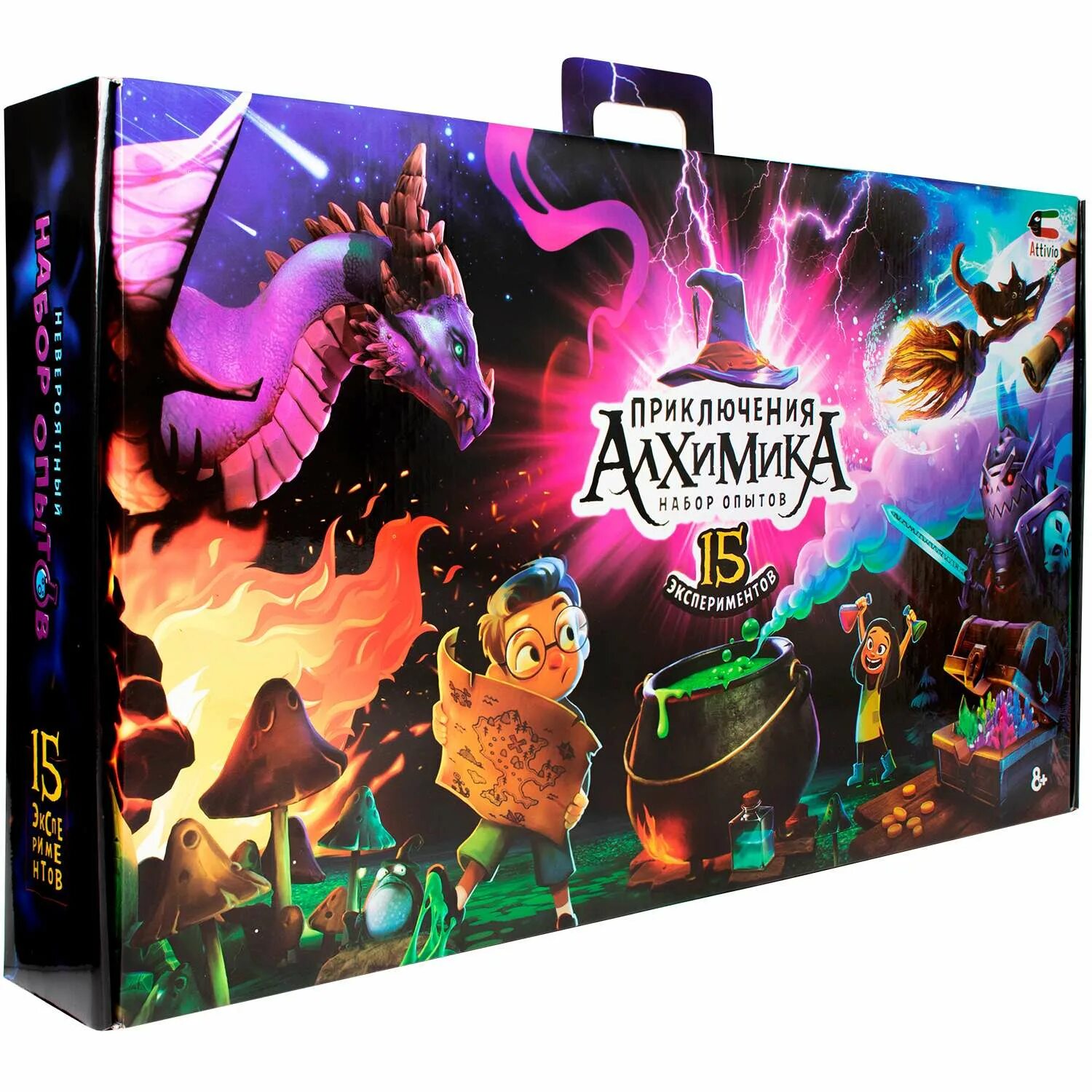 Набор алхимика. Легендарные приключения. Игры алавар приключения. Global adventures. Приключения алхимика 15.