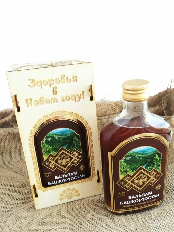 Бальзамы башкирии. Башкирский бальзам безалкогольный. башкирские сиропы бальзамы. бальзам из башкирии. башкирский бальзам сувенирный.