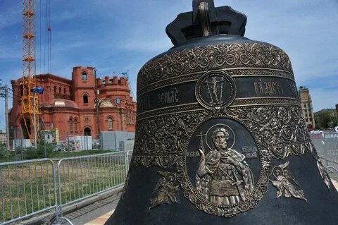 Колокола волгограда