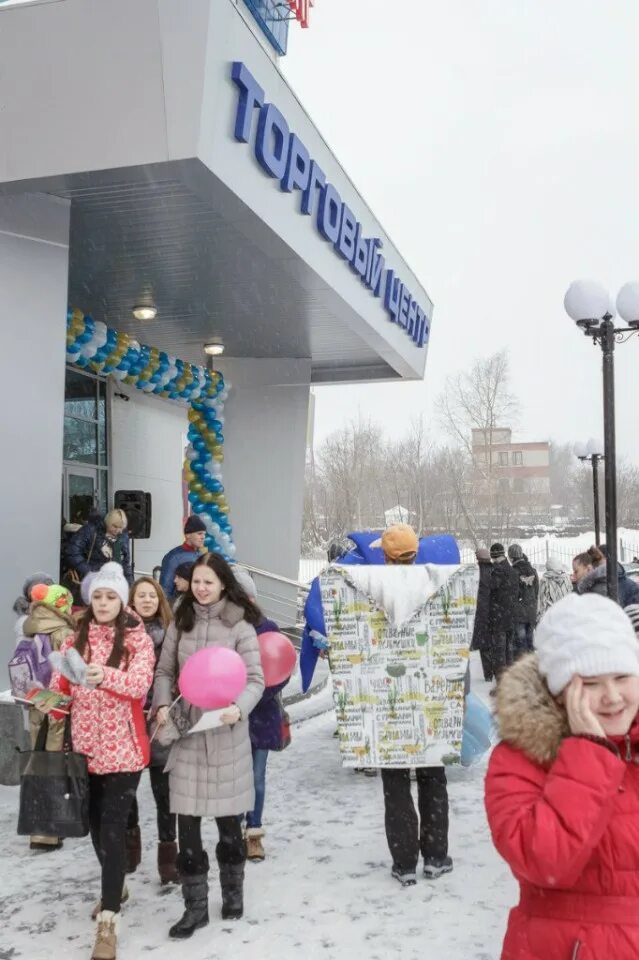 свежие вакансии гайва пермь