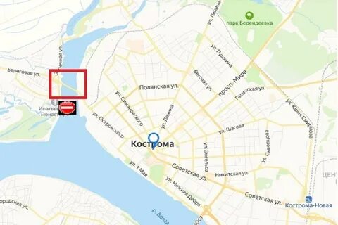 Проезд кострому