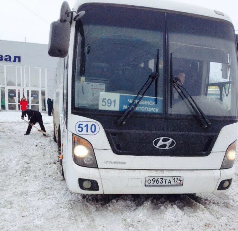 Казань магнитогорск автобус. Автобус Челябинск Магнитогорск. Магнитогорский автобус. Рейсовый автобус. Автобус Челябинск Екатеринбург.