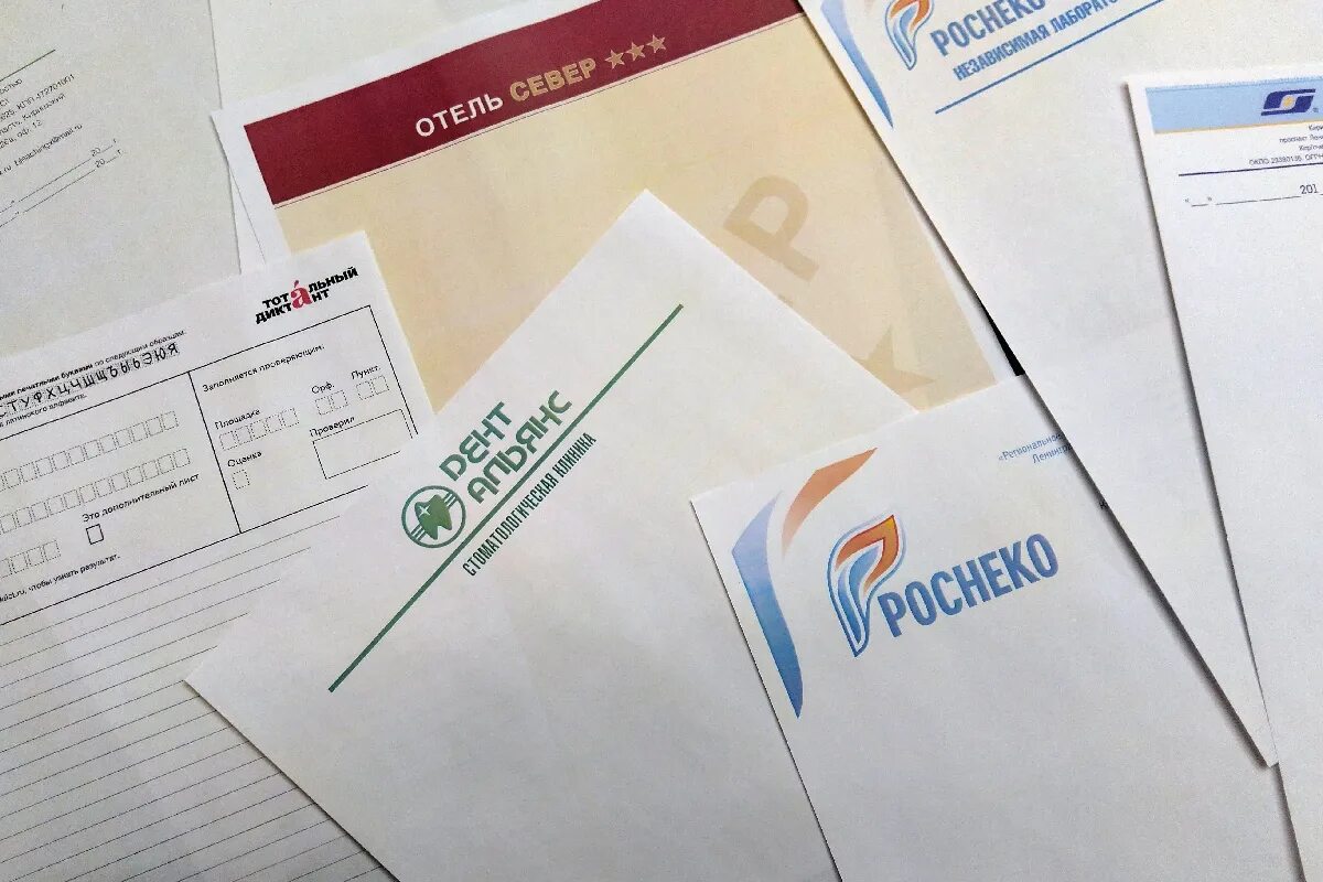 печать фирменных бланков организации. дизайнерские фирменные бланки. фирменные бланки полиграфия. фирменная бланка. фирменный стиль бланков.