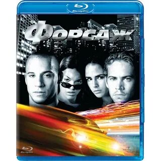 Покажи dvd