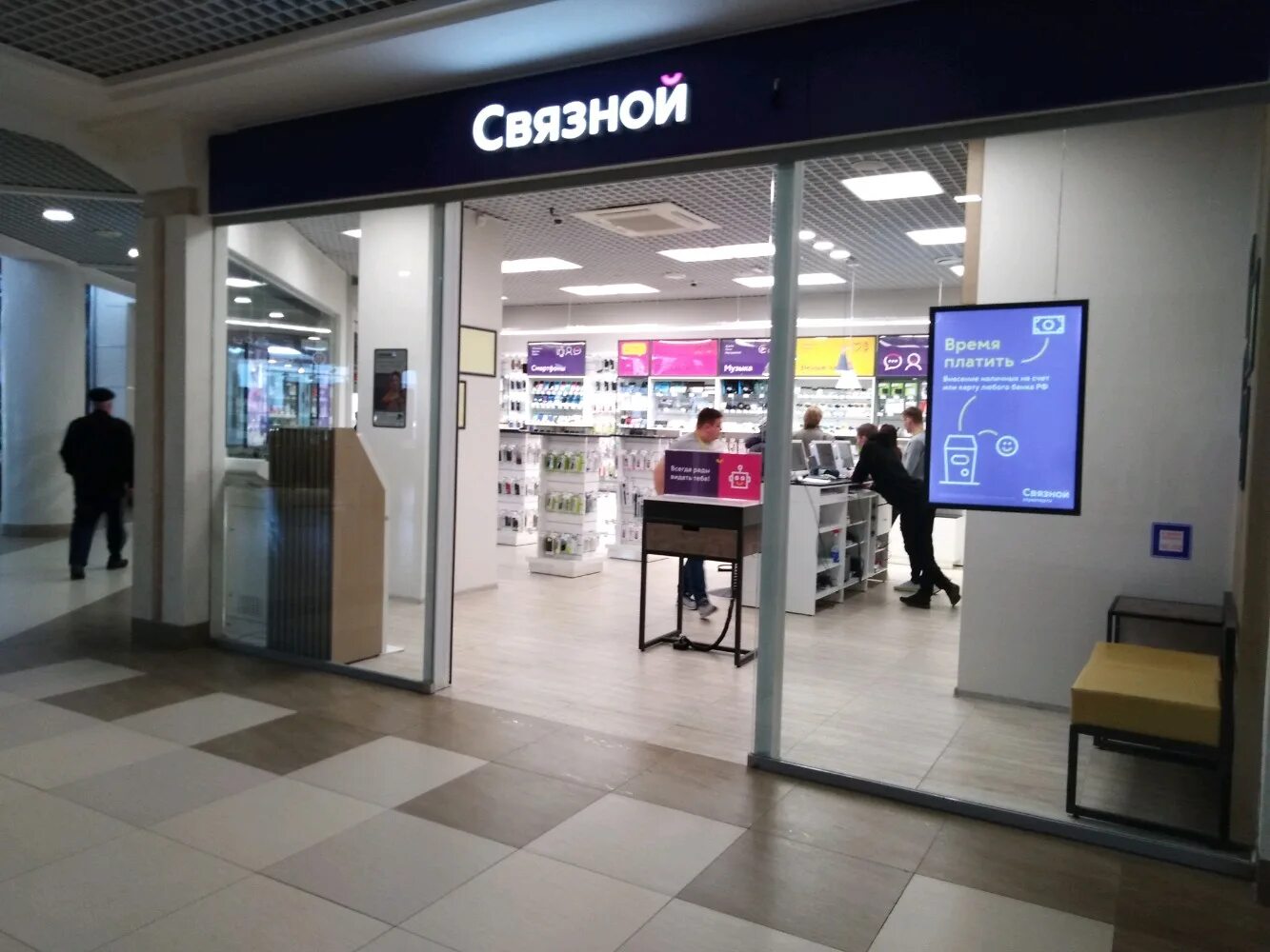 революции, 9. трц республика в нижнем новгороде. площадь революции 9 нижний. площадь революции 5 нижний новгород. площадь революции нижний новгород.