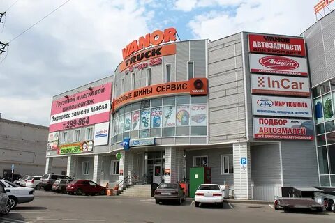 Тц успех