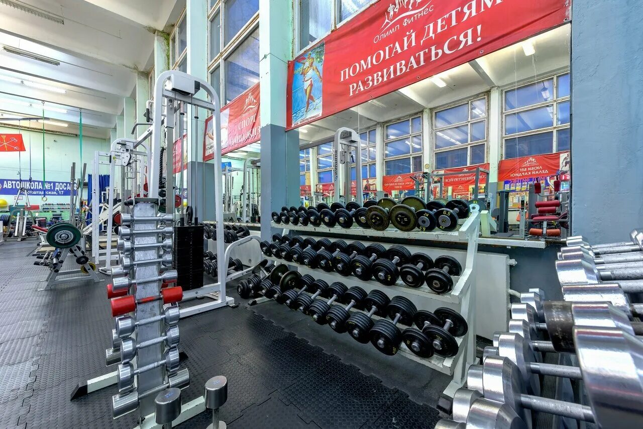 фитнес автово. олимп тушино спортклуб. фитнес автово. фитнес автово. фитнес зал в автово.