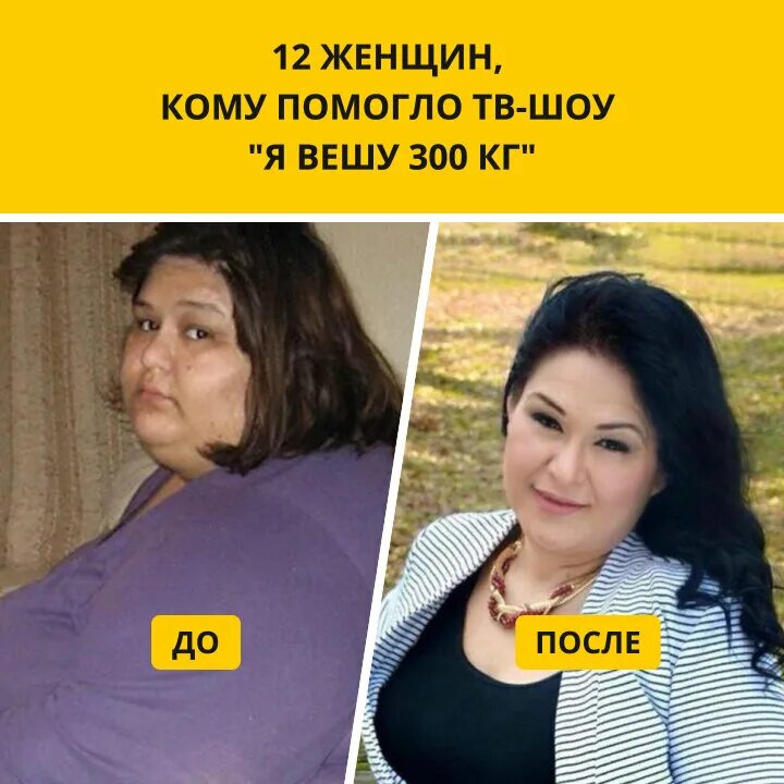 Плюсы и минусы брака. Минусы женщин с детьми. Минусы женщин с детьми. Женщины и мужчины плюс и минус. Минусы женщин с детьми.