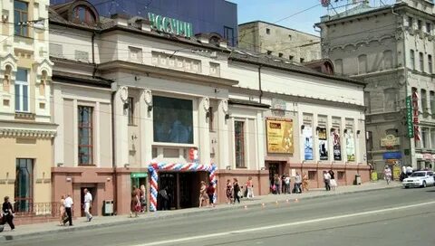 Владивосток кинотеатр уссури завтра