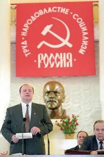 Отдельные партии