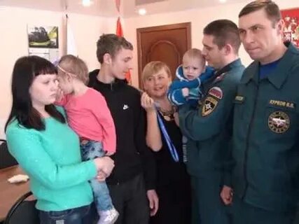 Спас троих детей