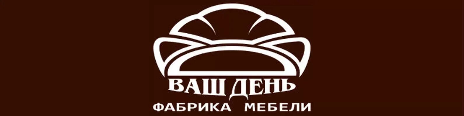 ваш день мебель сайт. ваш день мебель сайт. диван сицилия угловой. диван trento mobel zeit. с вашим днем.