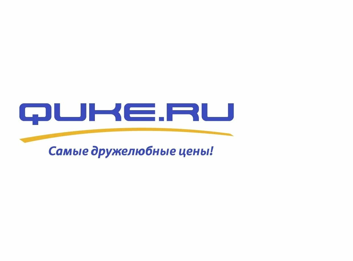 Кьюк интернет магазин. Quke.ru интернет-магазин мобильных телефонов. Quke интернет магазин Тверская. Кьюк Воронеж. Магазин кьюк ру