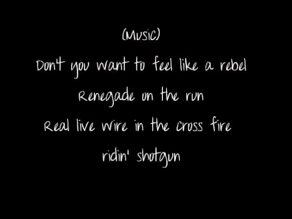 Текст renegade. Renegade lyrics. Renegade lyrics. Renegade lyrics. Renegade aaryan shah.