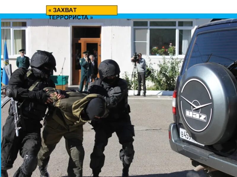 Захват террористами транспортных средств. Захват террористами транспортных средств. Захват автобуса террористами. Захват автобуса террористами. Освобождение заложников.