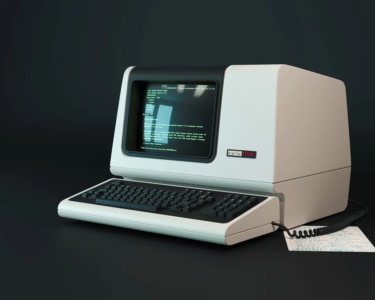 Monitor linux. Vt100 terminal. компьютер. красивый компьютер. linux компьютер.