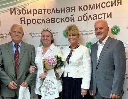 День рождения избирательной комиссии