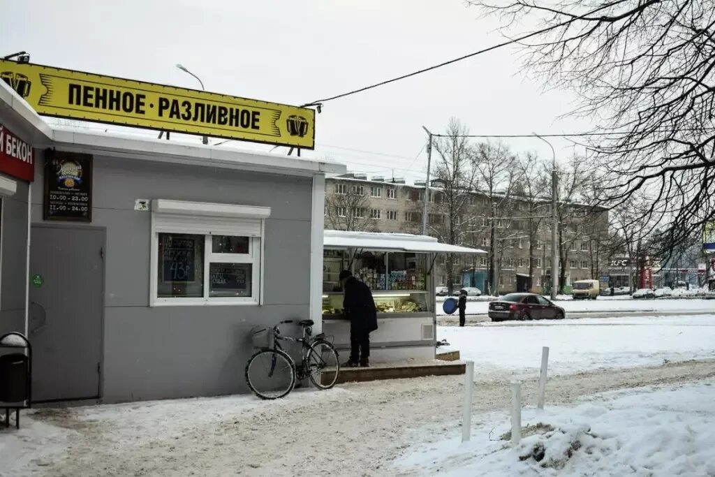 Тракторный магазины великий новгород. Тракторный магазин новгород. Тракторный магазин новгород. Тракторный магазины великий новгород. Тракторный магазин новгород.