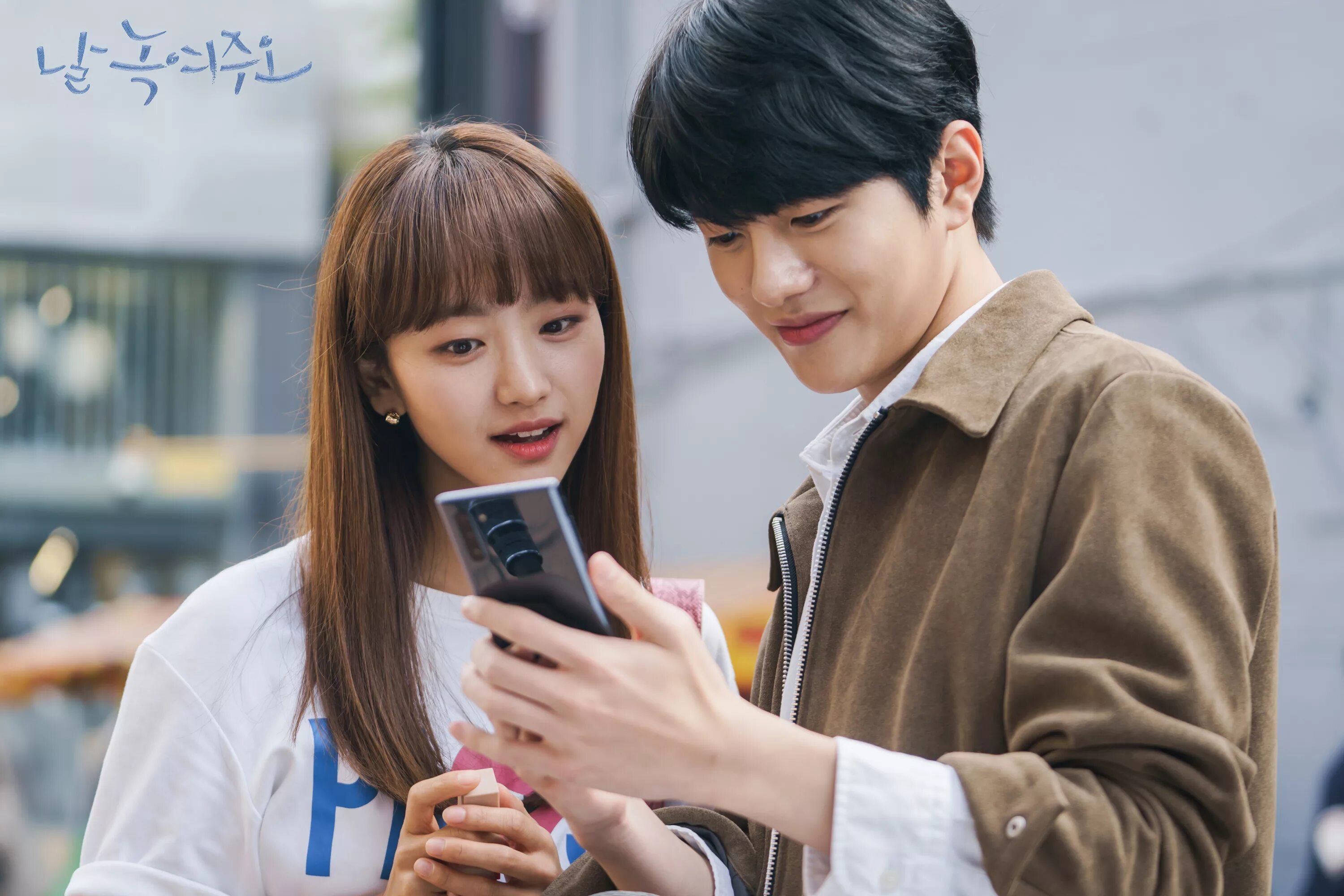 чжи чан ук растопи меня нежно. растопи меня нежно 8. Melting me softly дорама. растопи меня нежно дорама поцелуй. Melting me softly дорама.