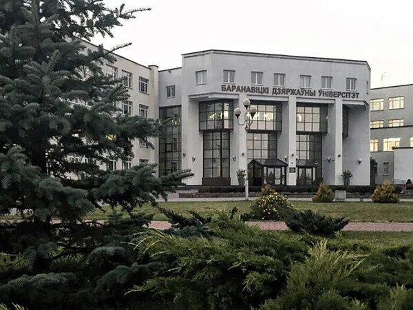 Барановичском государственном университете сайт