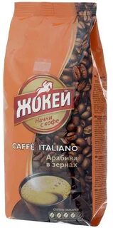 Зерна вкуса