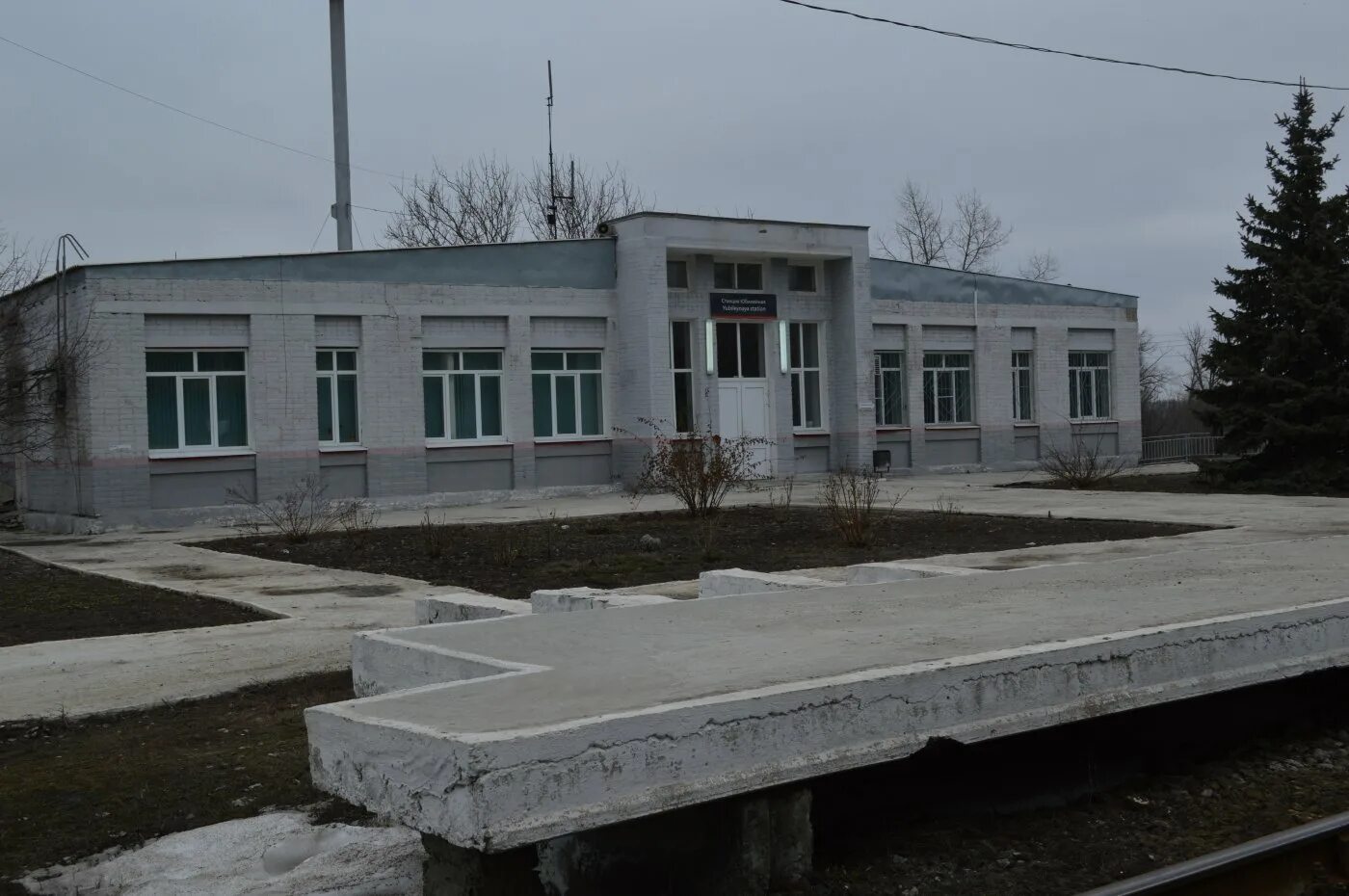 п п новошахтинск. новошахтинское городское поселение. объекты газификации в монголии. новошахтинск центр города. герб города новошахтинска.