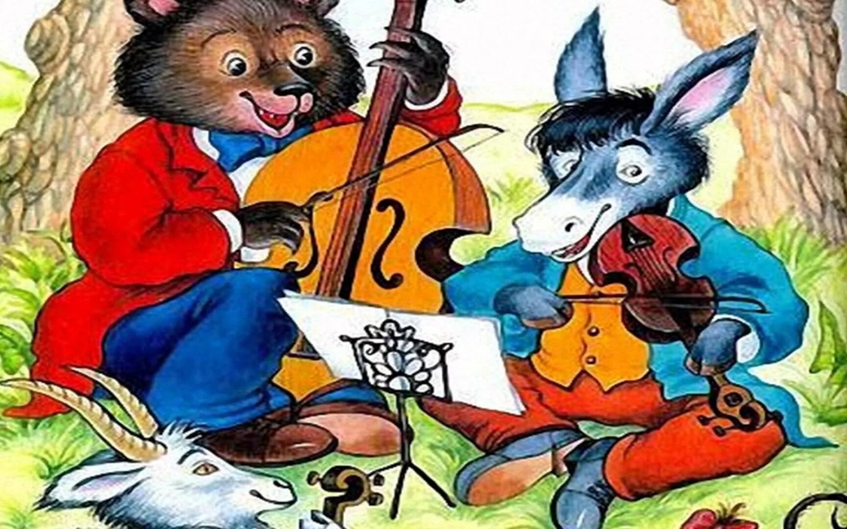 Басня ивана андреевича крылова квартет. Квартет крылова 3 класс литературное. Иллюстрация к басне крылова квартет. Квартет басня класс. Иван андреевич крылов квар.
