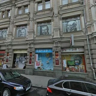 Москва ул мясницкая 3