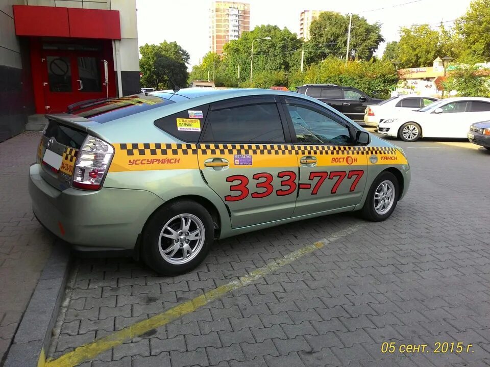 Range rover 777 77. К333ан777. А333аа. Гос номер 333. А333аа33.