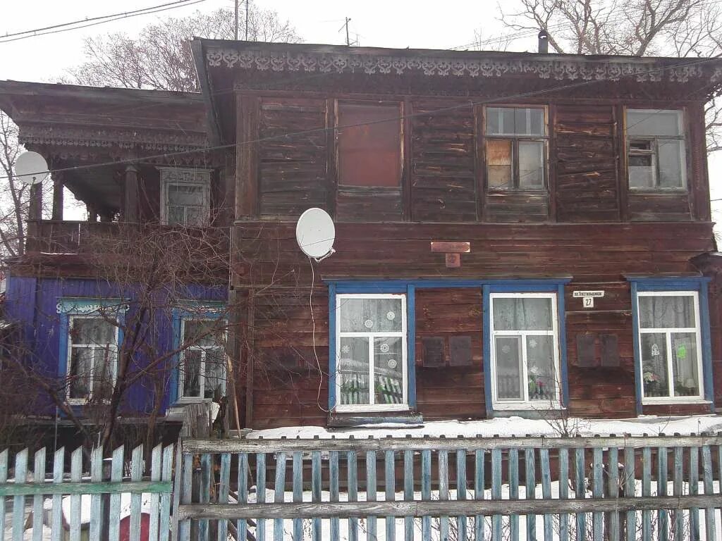 ульяновская обл старотимошкино