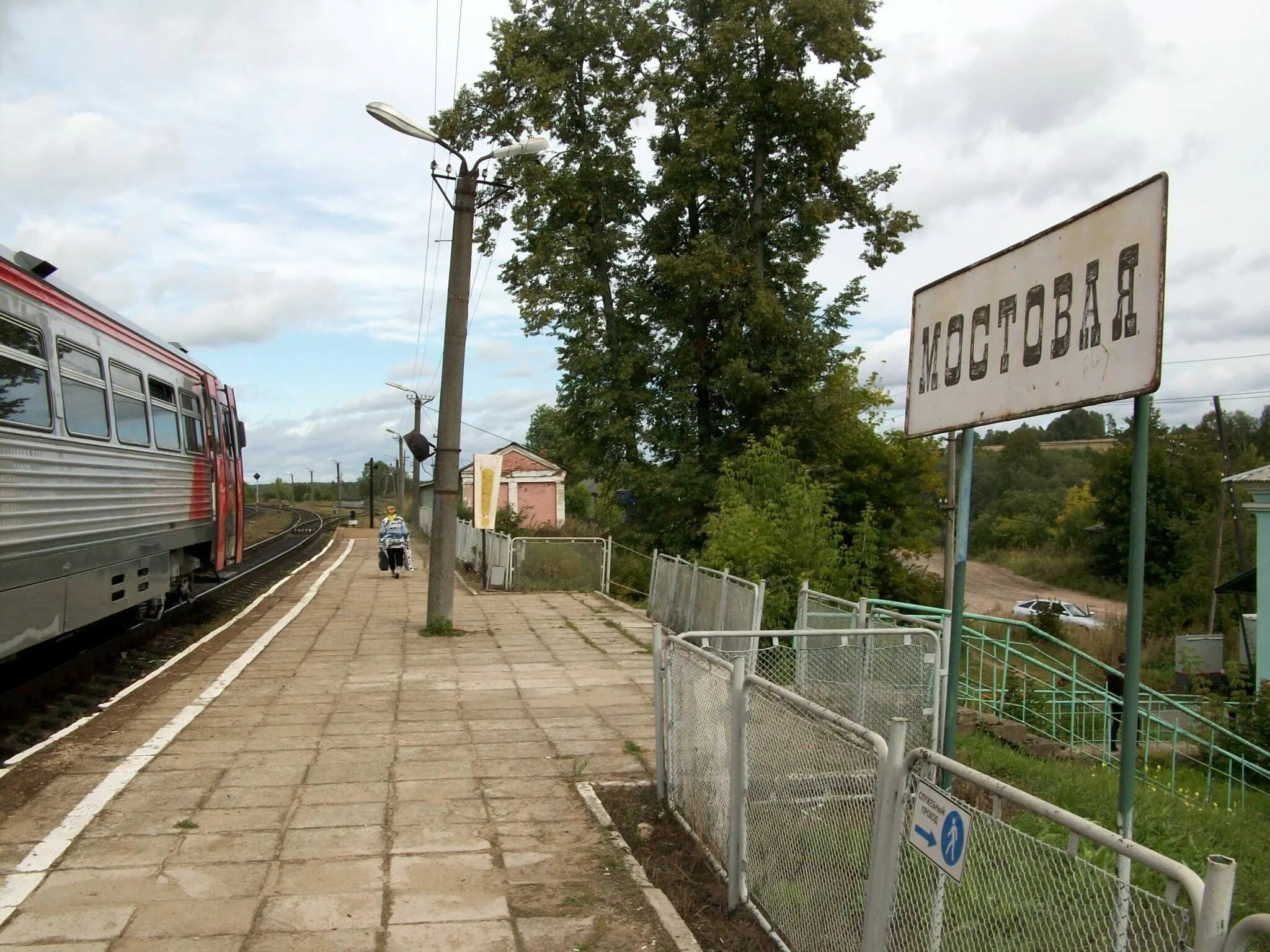 Станция дивизионная улан-удэ. Станция мостовой бурятия. Мостовой улан удэ. Посёлок мостовой улан-удэ. Мостовой улан удэ.