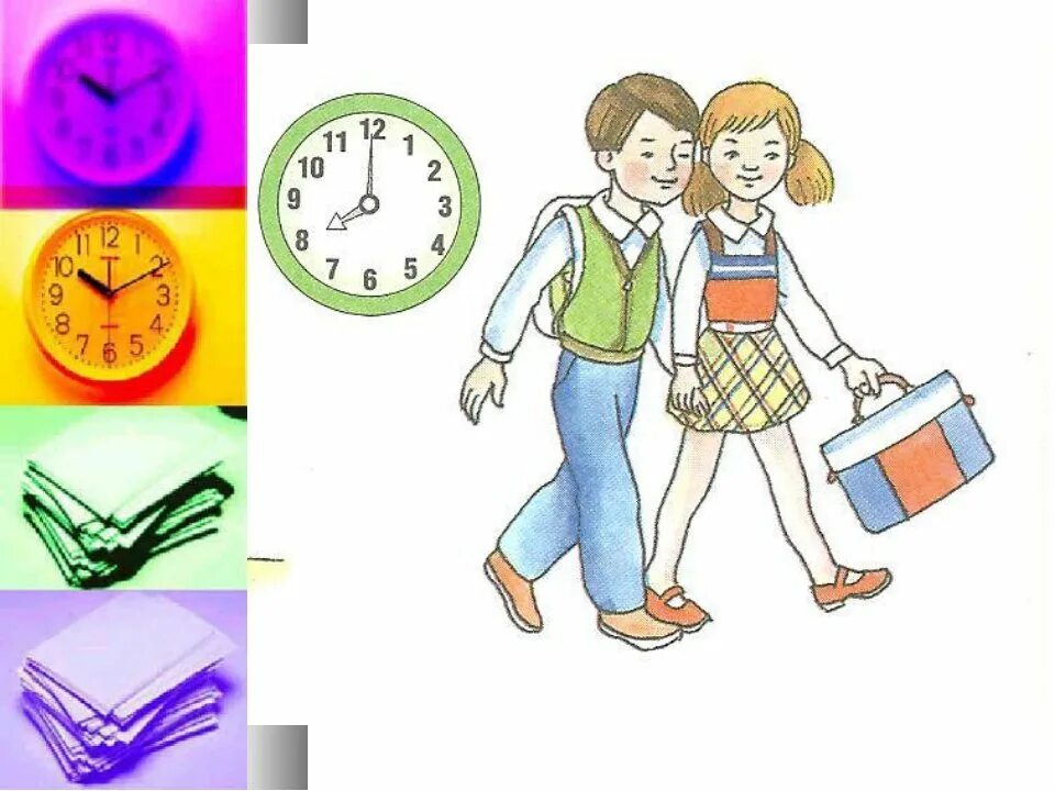 Приходить изображение