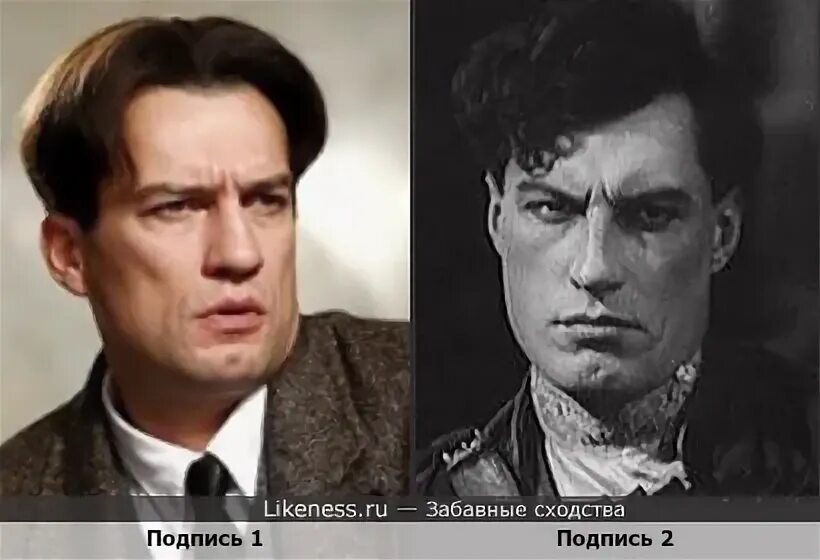 Чернышов актер маяковский. Чернышов маяковской. Чернышев актер маяковский. Маяковский чернышов. Чернышов актер маяковский.