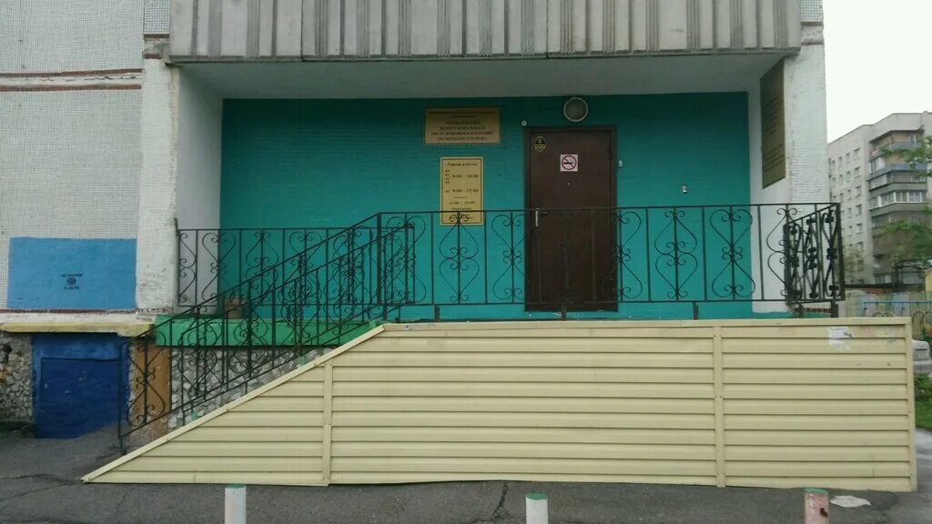 нацпроект старшее поколение. комплексный центр социального обслуживания октябрьского района. соцзащита октябрьского района красноярск. комплексный центр социального обслуживания октябрьского. тотмина 21 красноярск.