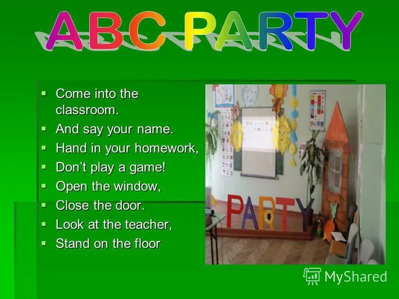 Go into the classroom. Come into the classroom. May i come in картинка. May i go out картинка. Урок английского в американской школе.