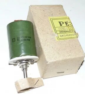 Г 15 25