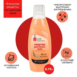 Средство федора