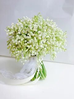 Ландышевая свадьба