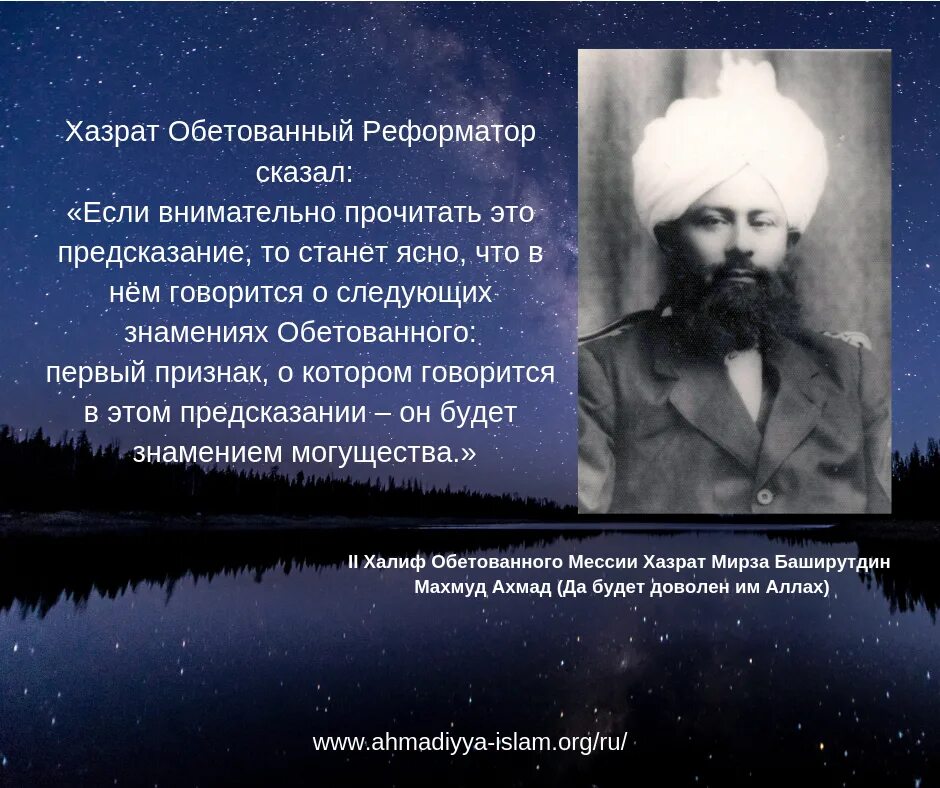 Муфтий казани камиль самигуллин. Муфтий камиль хазрат самигуллин. Муфтий рт. Муфтий татарстана камиль самигуллин фото. Камиль самигуллин.