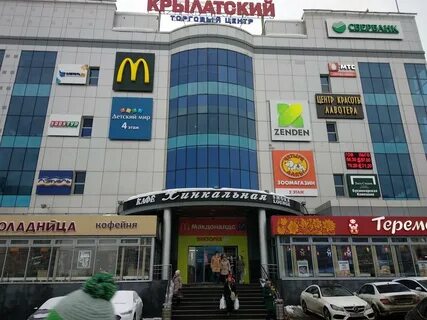 Осенний бульвар 12