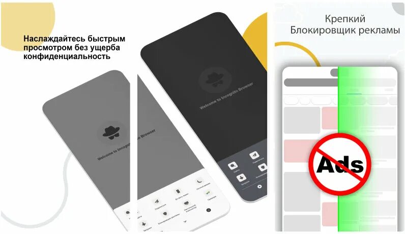 Как узнать прослушивают телефон или нет. Как узнать прослушивают телефон или нет