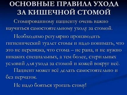 Самовольные уходы алгоритм