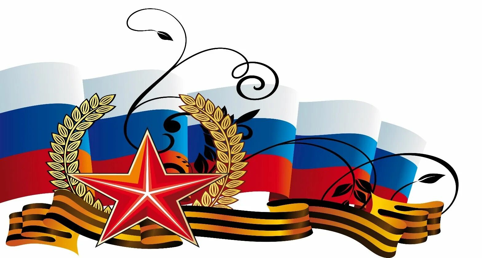Много отчизн