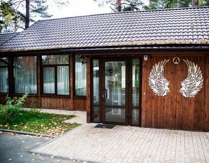 Закрытая аренда