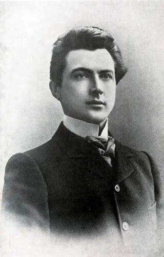 Остужев. Артист малого театра остужев. а а остужев 1874-1953.