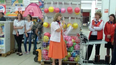 Распродажи тамбов