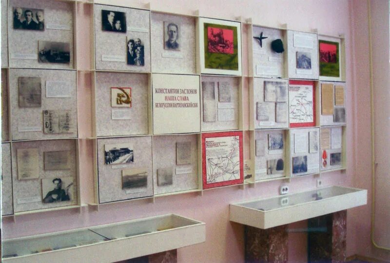 Проект по созданию музея. Проект по созданию музея. Белгородский краеведческий музей шухов. История создания музея. Проект музея.