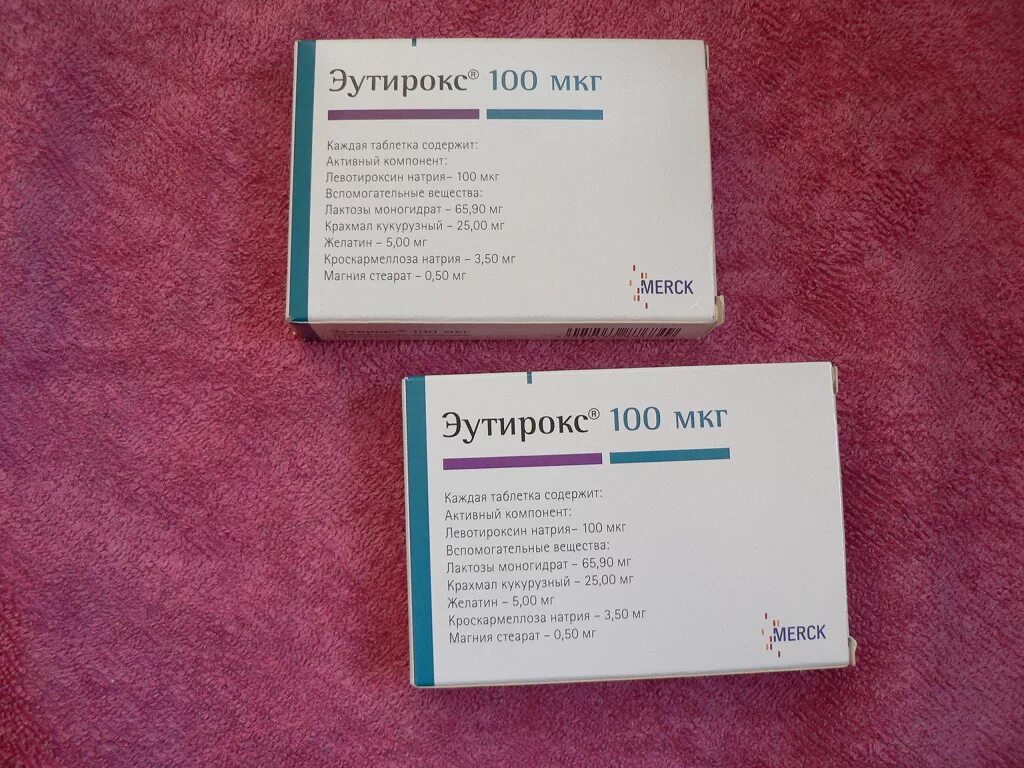 Эутирокс можно принимать одновременно. Эутирокс на латыни Euthyrox 50 MKG. Эутирокс 125 мг. Эутирокс 100мг по латыни. Эутирокс 125 Мерк.