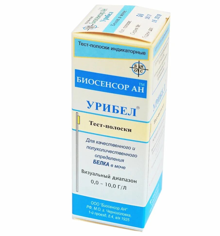 Урибел тест полоски. Биосенсор Урибел. Полоски индикаторные Урибел 50. Тест полоски на белок в моче Урибел.