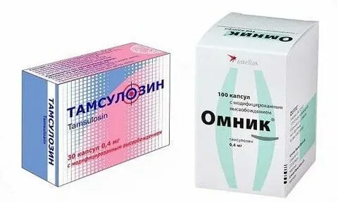 Тамсулозин или омник что лучше отзывы